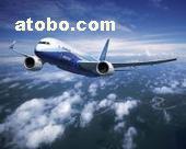 云霄縣票務加盟與POS機代理業(yè)務全解析 價格、種類、品牌及供應商盤點