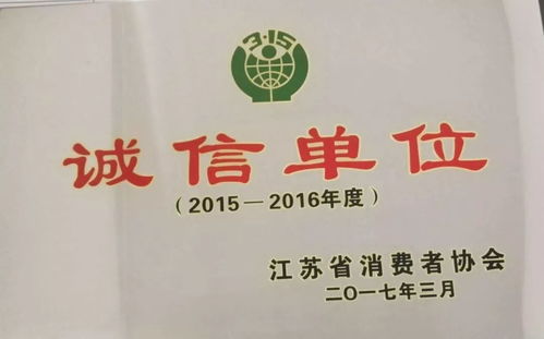 大漢玉庫 匠心品質(zhì)與責(zé)任擔(dān)當(dāng)，守護(hù)消費(fèi)者權(quán)益的堅(jiān)實(shí)堡壘