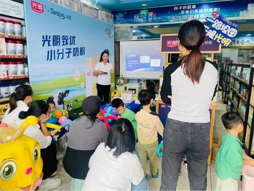 品牌、產(chǎn)品、渠道、服務齊蓄力 光明致優(yōu)如何制勝存量市場的票務代理服務