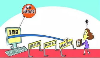 精打細算，這18項社會經濟咨詢服務費用可以省了！
