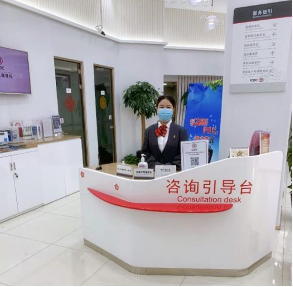 輝煌城市，幕后英雄 社會保障者的無聲守望