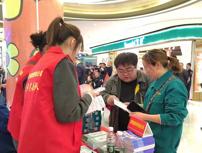漣源市開展3·15國際消費者權益保護日系列活動 助力社會經濟咨詢服務提質增效