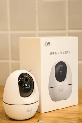 隨時(shí)隨地，想看就看——蘇寧小Biu智能攝像頭全面評(píng)測(cè)