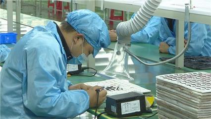 全州新簽百億項(xiàng)目賦能產(chǎn)業(yè)升級(jí)，安防電子產(chǎn)業(yè)展現(xiàn)強(qiáng)勁發(fā)展勢(shì)頭