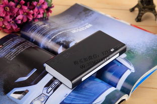 羅馬仕充電寶攝像機(jī) 一款融合安防與供電的無(wú)線WiFi智能設(shè)備